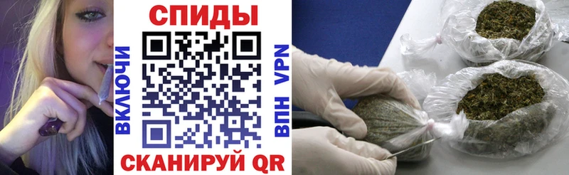 Бутират BDO  даркнет сайт  Духовщина 