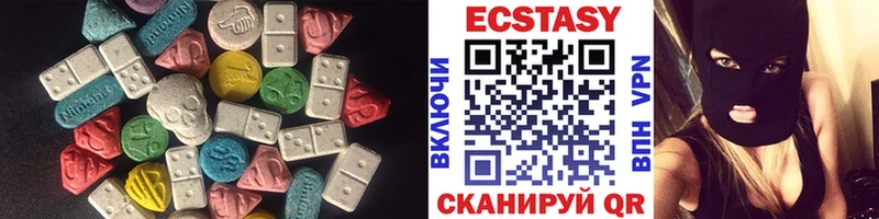 магазин продажи   Духовщина  ЭКСТАЗИ 300 mg 