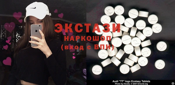 кокс Алексин