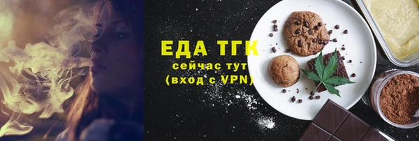 марки nbome Абинск