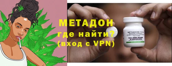 марки nbome Абинск