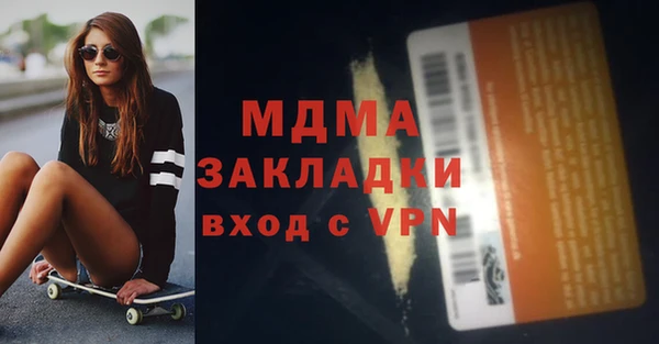 ГАЛЛЮЦИНОГЕННЫЕ ГРИБЫ Алзамай