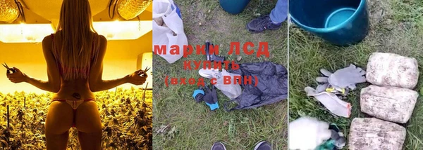 марки nbome Абинск