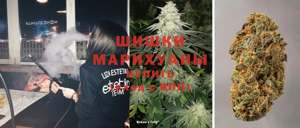 спиды Семикаракорск