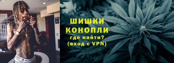 синтетический гашиш Абаза
