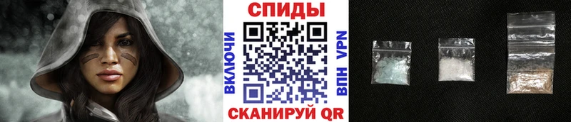 Метамфетамин Methamphetamine  Духовщина 